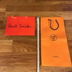 Paul Smith & Hermes ギフト袋 セット