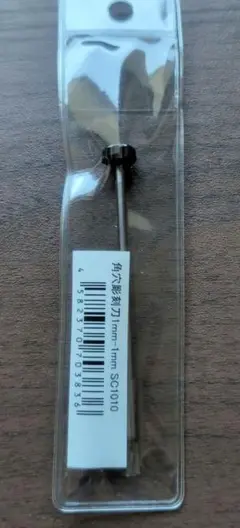 Item thumbnail for item 0c781506-3cb9-4fb1-bcd4-2b4b4d9d1122