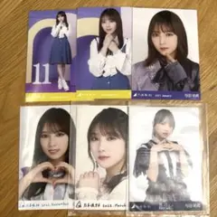 乃木坂46 生写真 与田祐希 まとめ売り 6枚