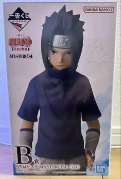 【NARUTO】一番くじB賞 うちはサスケ MASTERLISE