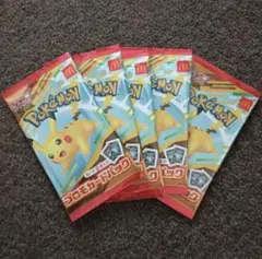 ポケモンカードパック MEGA マクドナルド　ハッピーセット2025 プロモ