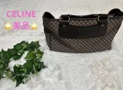 CELINE CE00/23 マカダム柄ブギーバック ブラウン トリオンフ総柄