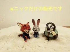 Item thumbnail for item 8184ac40-28a2-4be4-a64d-63a937d4d04c