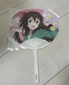 桜坂しずく うちわ ニジガク校外学習