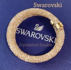 Swarovski スワロフスキー バングル クリスタルダスト ダブル ゴールド