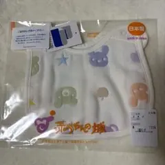 新品未使用　赤ちゃんの城　スタイ