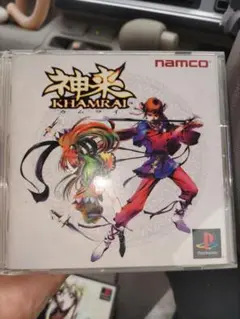 神来 KHMRAI PlayStation ソフト