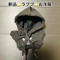 Item thumbnail for item a73370b3-198a-4d04-afd8-0660a976f754