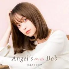 Item thumbnail for item c78949a9-f691-49a9-bfda-473c94a746f8