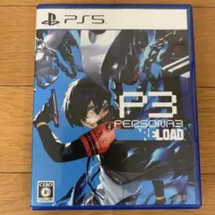 PS5 ペルソナ3リロード 通常版