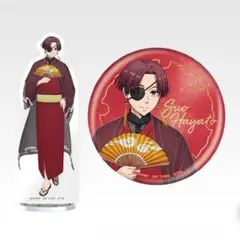 WIND BREAKER 一番くじ 蘇芳 隼人 2点セット
