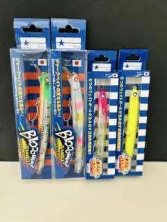 ブルーブルー　ブローウィンシリーズ　中古品まとめ売り　計9個 ブルーブルー ブローウィンシリーズ 中古品まとめ売り 計9個