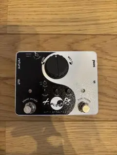 青桐さま専用xotic xblender 青桐さま専用xotic xblender