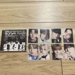 straykids SOCIAL PATH タワレコ特典