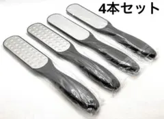 Item thumbnail for item 71009693-3354-47e6-8d65-63939471eebe