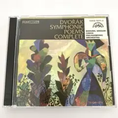Dvořák 交響詩全集 2枚組 CD