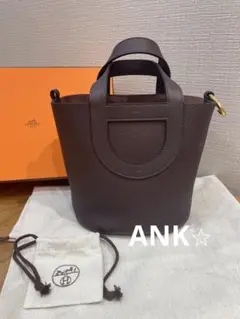 新品未使用 エルメス イン ザ ループ 18