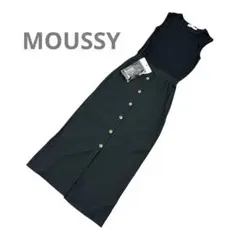 Item thumbnail for item 51f92ec2-872c-41c9-8b71-8e2848c9acf9