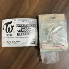 TWICE LOVELYS ブリスターチャームマスコット　ダヒョン