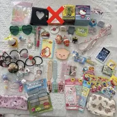 いろいろお楽しみパック