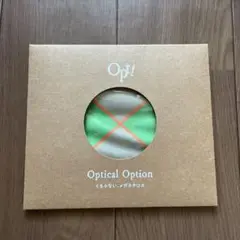 Opt! くもらない、メガネクロス トライアングル グレー×グリーン