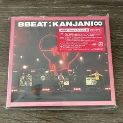 関ジャニ∞ 8BEAT 初回限定CD+DVD