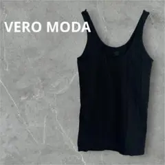 VERO MODA VERO MODA ブラック