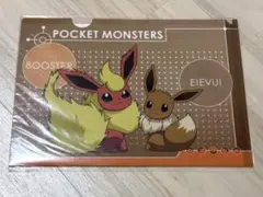 ピカチュウとイーブイフレンズ ブースター・イーブイ