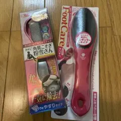 Item thumbnail for item 51472246-25b4-41d2-a00f-e7b064760903