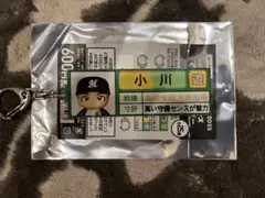千葉ロッテマリーンズ　小川龍成