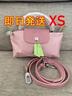 新品、未使用 ロンシャン ルプリアージュ キュイール XS 3way 薄いピンク 新品】最新 ロンシャンル プリアージュ キュイールXS 3way
