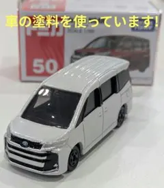 Item thumbnail for item 486c6255-7a82-4c79-a562-ae6992275548