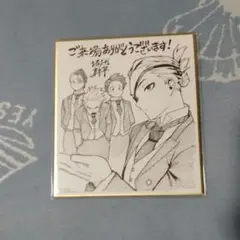 僕のヒーローアカデミア　ヒロアカ　映画　入場者プレゼント