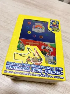 真夏のピカピカ大作戦フルコンプ非売品ピカチュウ