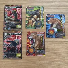 最強王図鑑　カード&シールセット