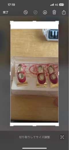 Item thumbnail for item 0e15489a-3c86-4cf6-91c9-c5ed382f7e4d