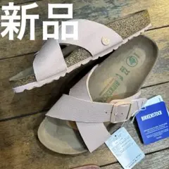 ビルケンSIENAリベットロゴ.ソフトピンク.37 新品定価¥13200