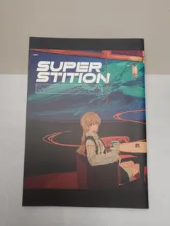 Item thumbnail for item a954d429-fb74-453d-b273-f404d6ccceb8