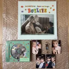 BOYLIFE リウセット　メガジャケ