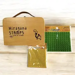 ひらがなスタンプ★木箱　ネームスタンプ　お名前スタンプ　おまけ付き