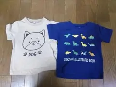 犬と恐竜のイラストTシャツ2枚セット 90cm