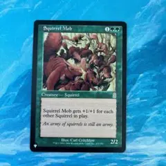 MTG リスの群れ