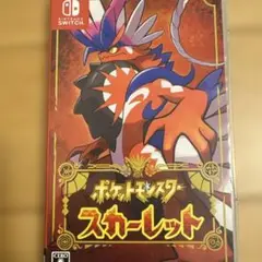ポケットモンスター スカーレット Nintendo Switch