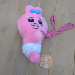 おぱんちゅうさぎ　ぬいぐるみポシェット
