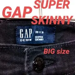 W38 GAP メンズ　スーパースキニー　 ストレッチ　ブラック　デニム