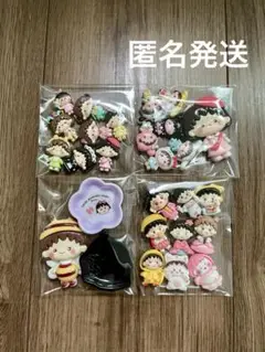 デコレーションパーツまとめ売り アソート キャラクター