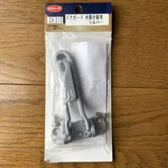Item thumbnail for item 86cad4df-ee24-460d-b37f-377635283116