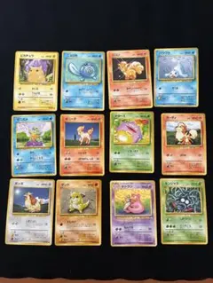 ポケモンカードセット 12枚