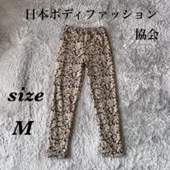 日本ボディファッション協会 (M) カジュアルパンツ 総柄 ウエストゴム 裏起毛
