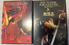 長渕剛 DVD2枚セット